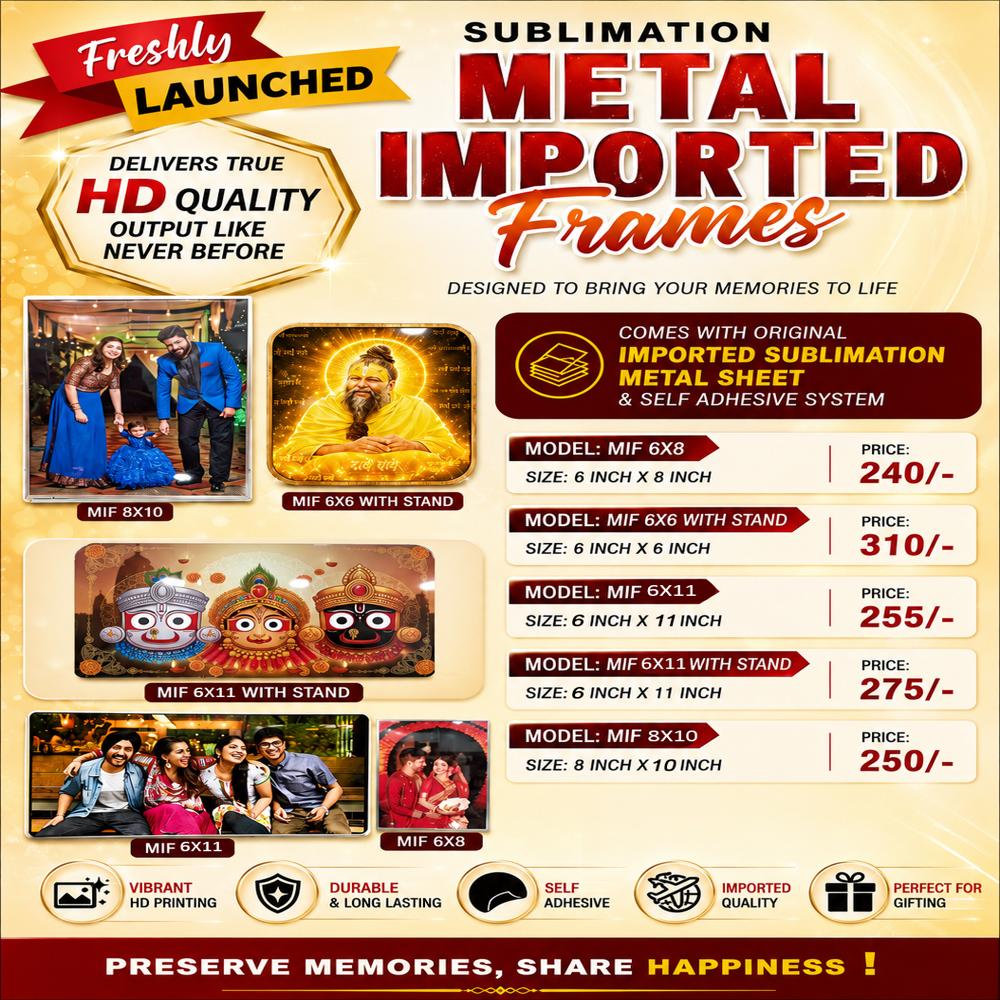 Metal Imported Frames - Mount Type: Tabletop