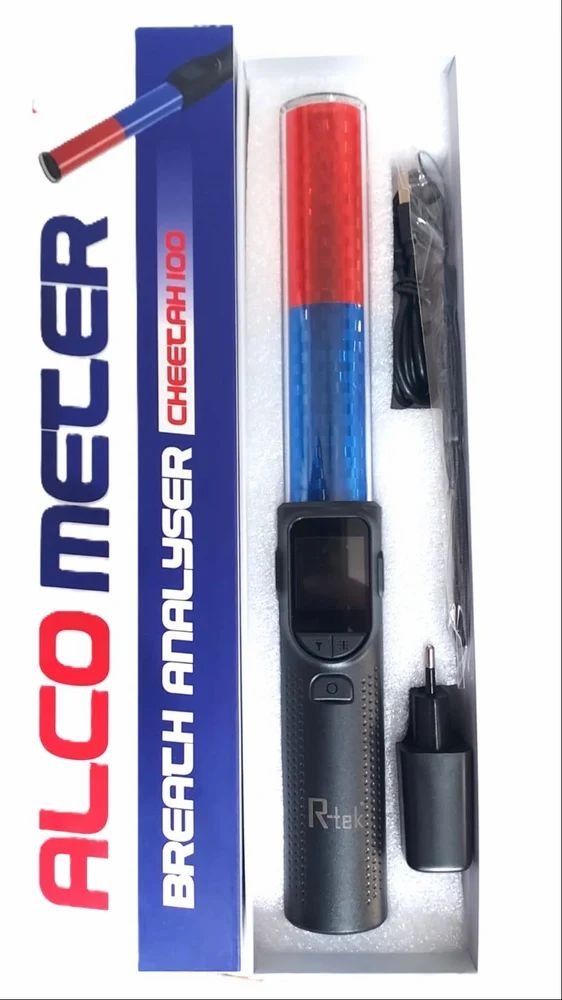 Alcohol detector