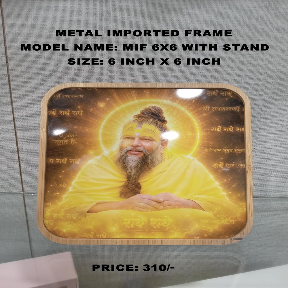 Metal Imported Frames - Mount Type: Tabletop