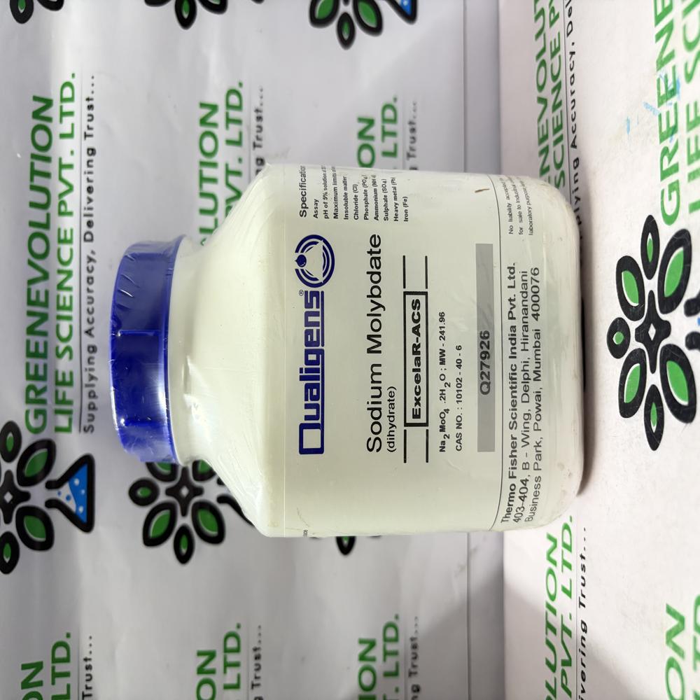 Sodium Molybdate Dihydrate