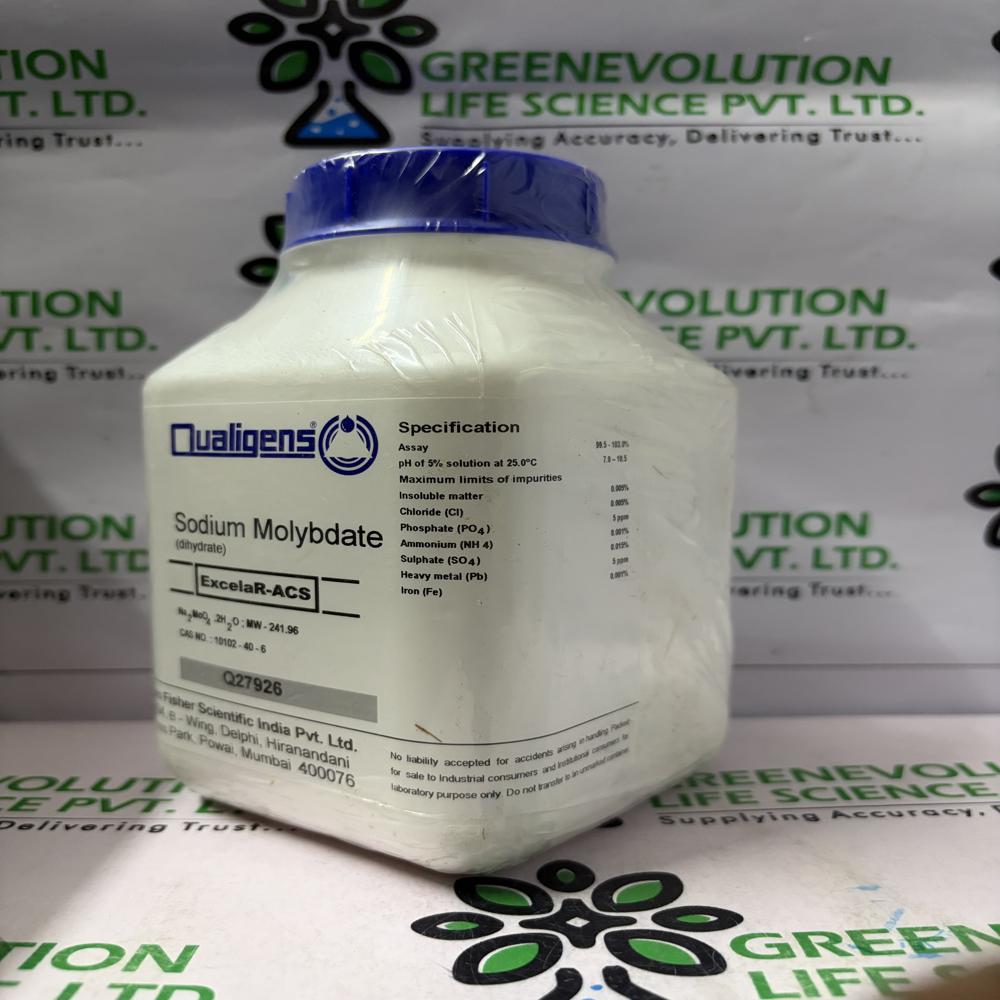 Sodium Molybdate Dihydrate