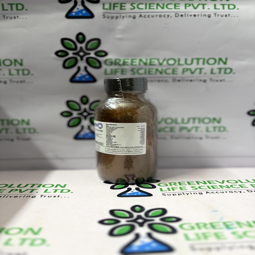 Stannous Chloride ER 250g