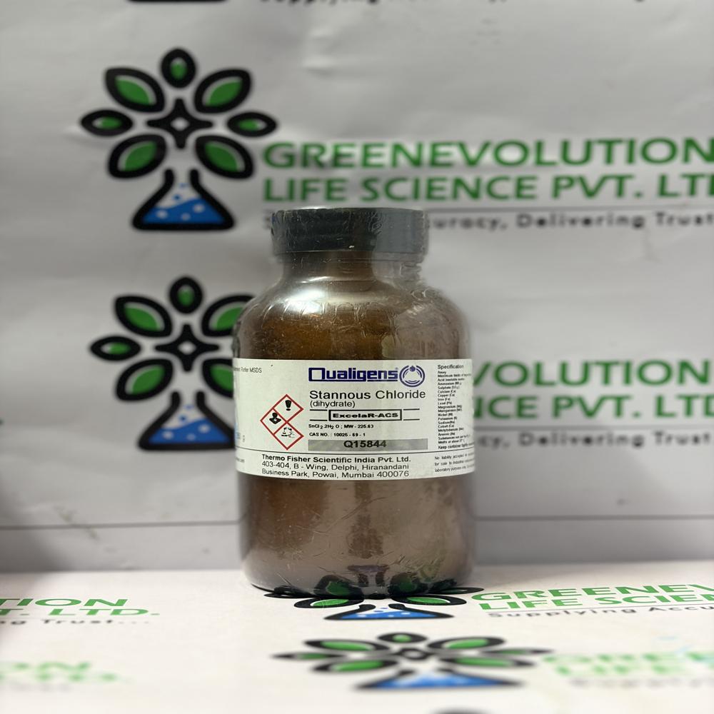 Stannous Chloride ER 250g