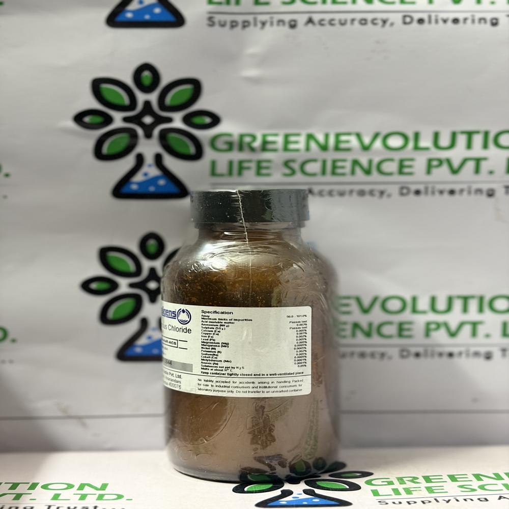 Stannous Chloride ER 250g