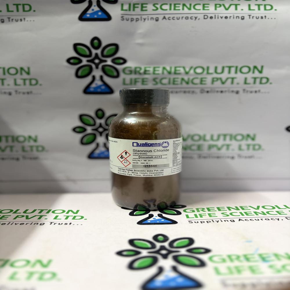 Stannous Chloride ER 250g
