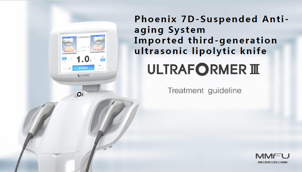 7D HI FU SKIN TIGHTENING ULTRA SOUND MACHINE