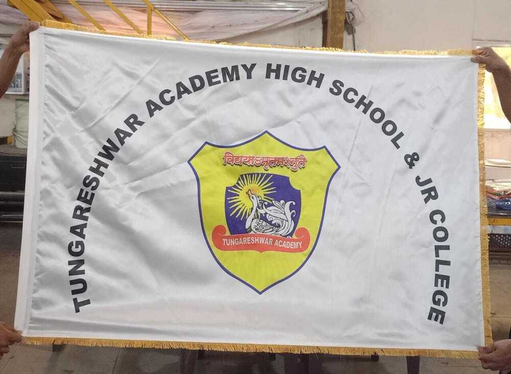 School Flags