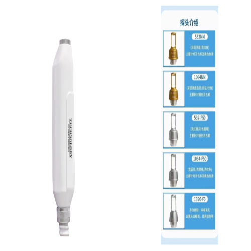 TATTOO REMOVER LASER MACHINE