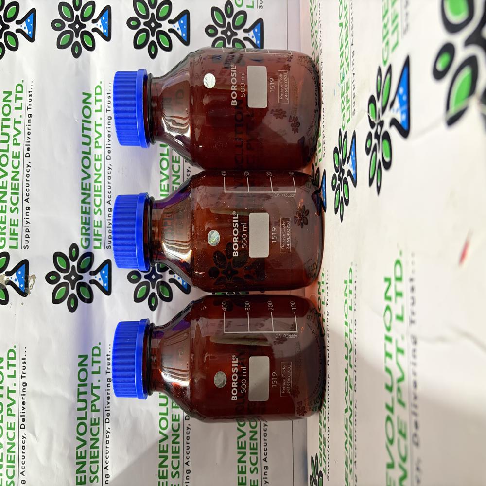 Reagent Bottle Amber Screw Cap 500ml
