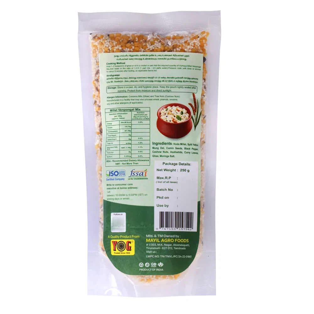 Millet Pongal Mix Powder