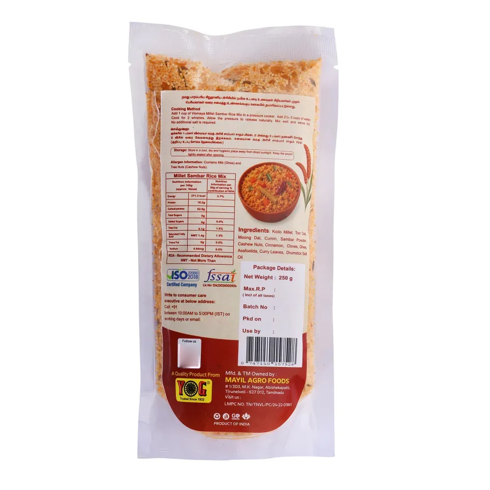 Millet Sambar Mix Powder
