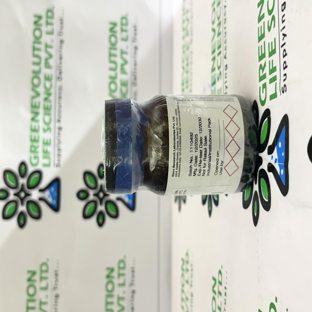 Vanillin extrapure AR 99 SRL