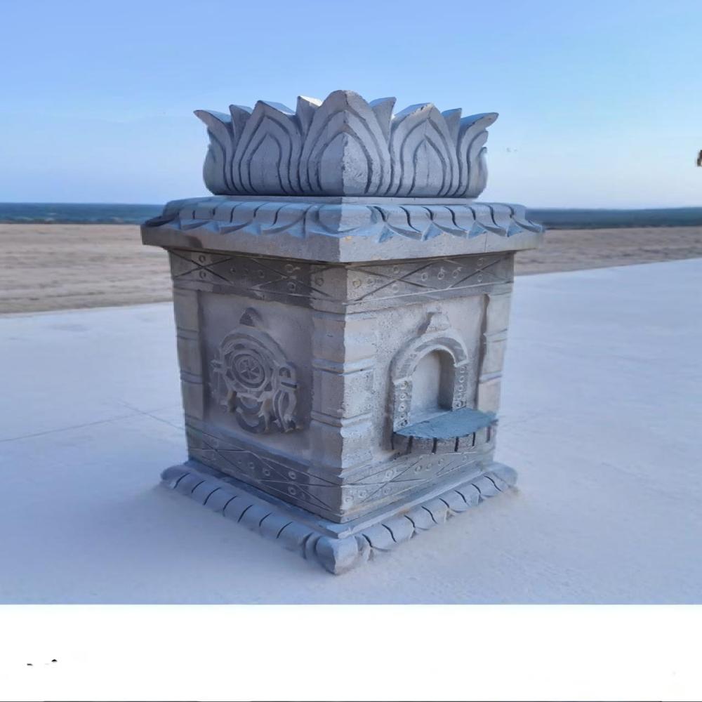 TULSHI PLANTER