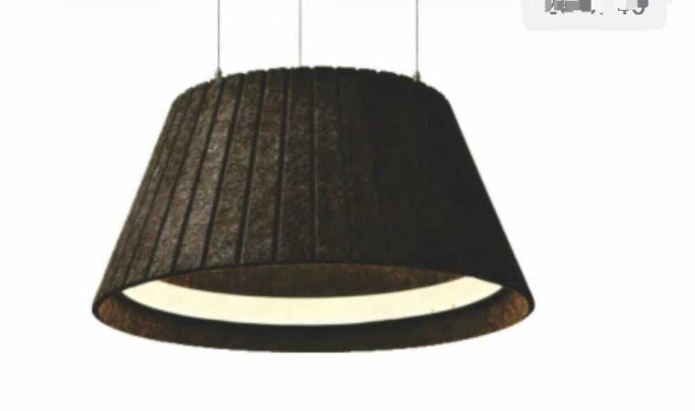 Decorative Coustic