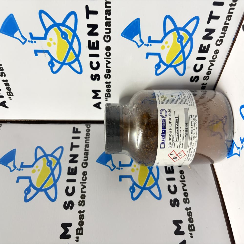 Stannous Chloride ER 250g Qualigens
