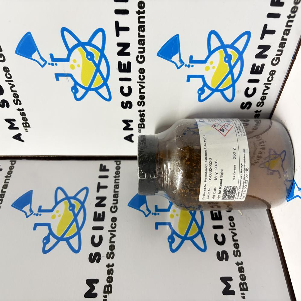 Stannous Chloride ER 250g Qualigens