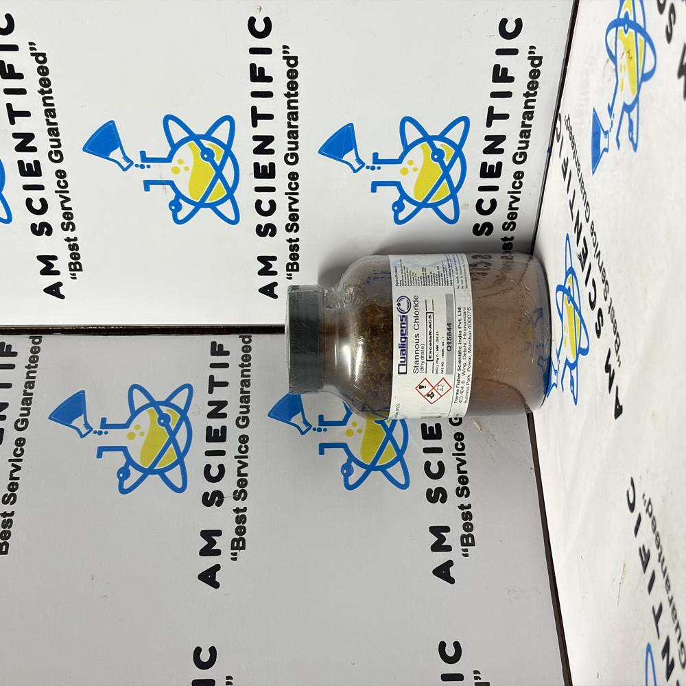 Stannous Chloride ER 250g Qualigens