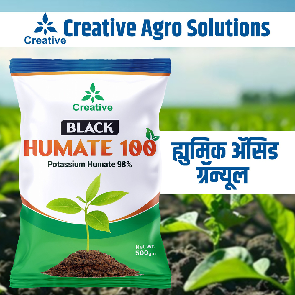 Black Humate 100 Potassium Humate 98%