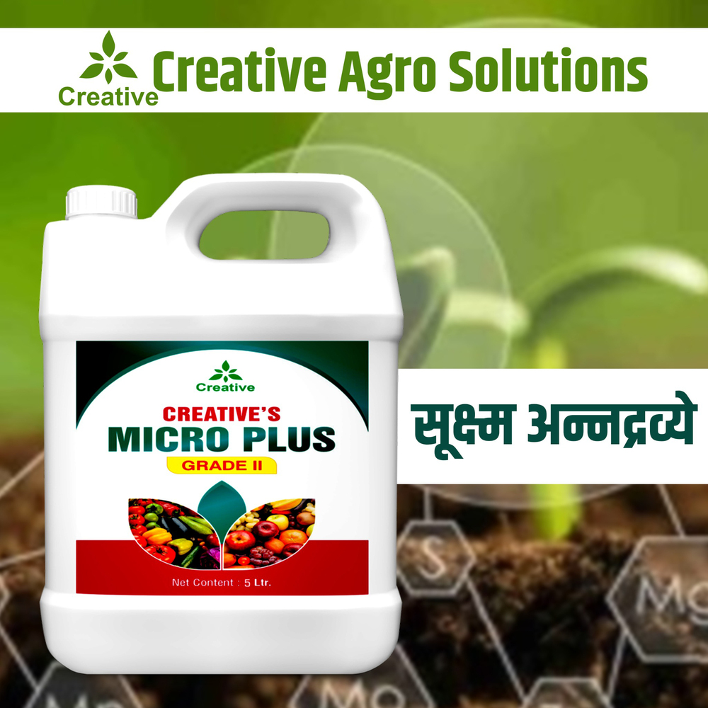 Creative Micro Plus Grade II Micronutrients