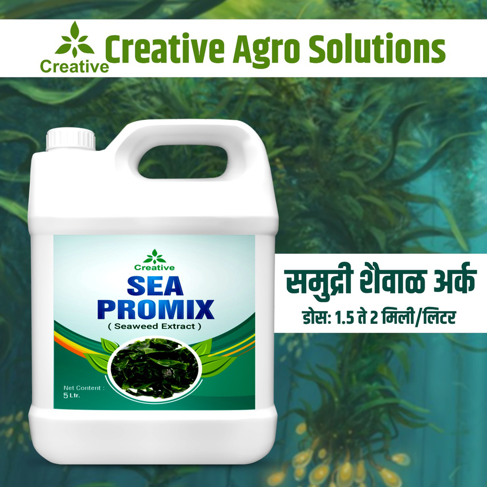 Sea Promix Seaweed Extract
