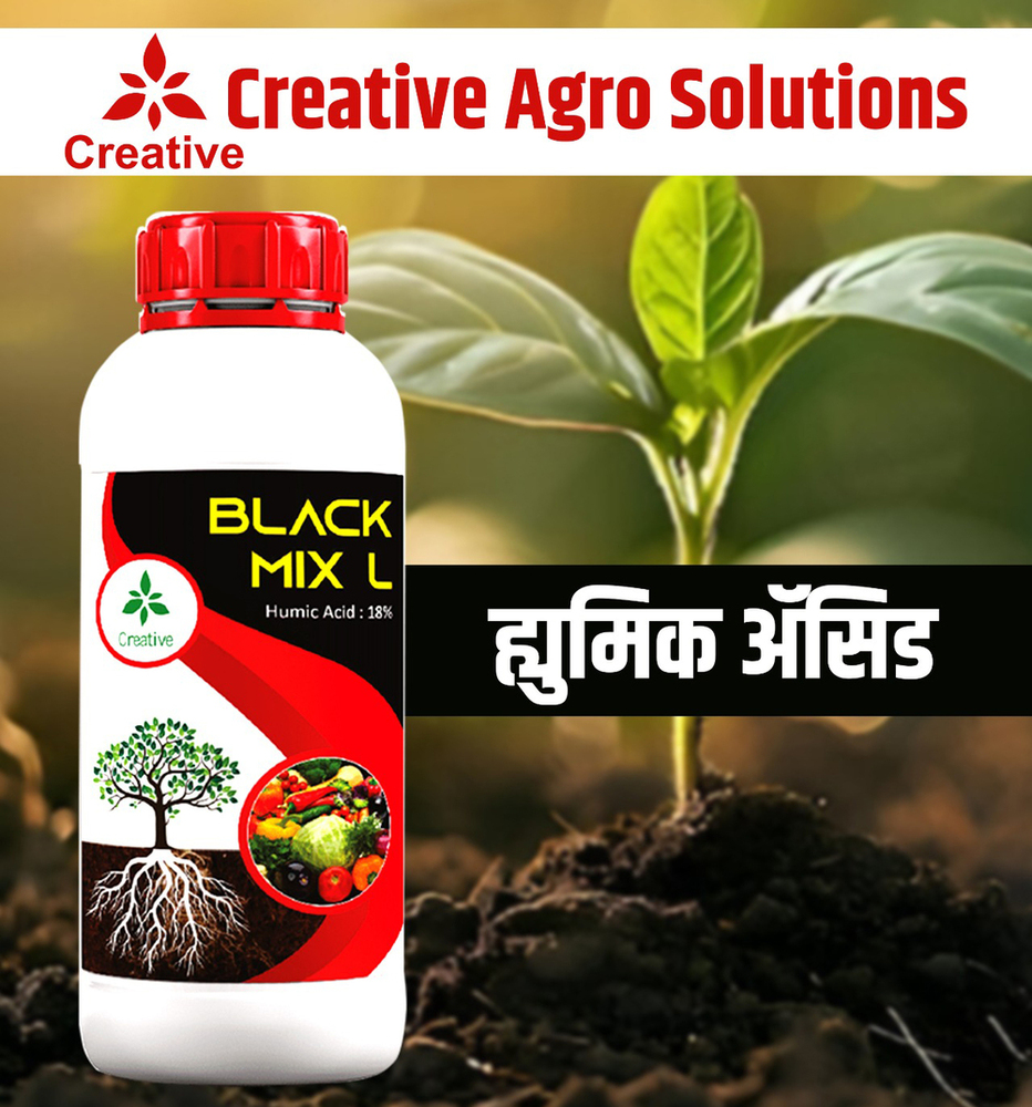 Soil Conditioners