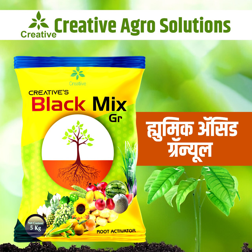 Creative Black Mix GR Humic Acid Granules