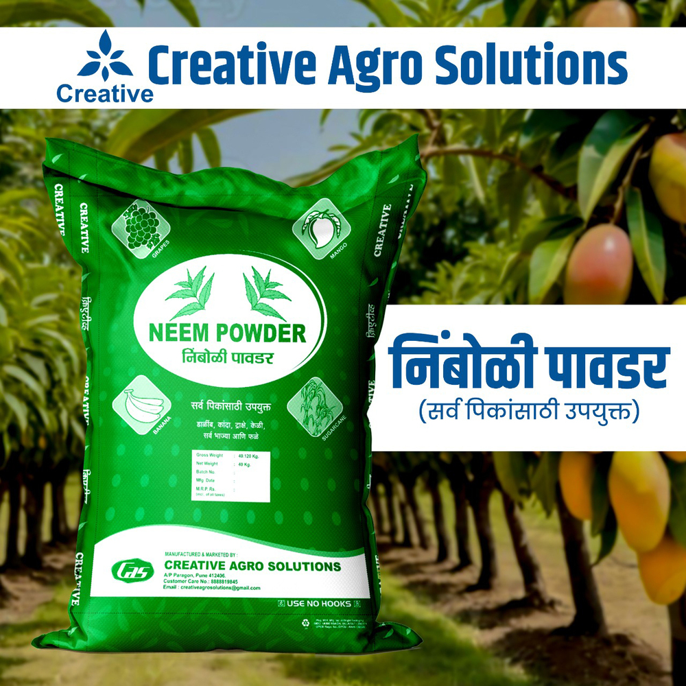 Creative Neem Powder Organic Soil Conditioner