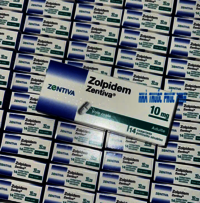 Zentiva 10 mg 14 Tablets Zolpi dem Tartrate - Treatment: Anti-Anxiety