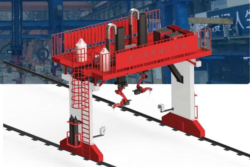 Servo-Driven Cnc Gantry-Type Welding Robot For Hip Assembly Components - Feature: High Precision