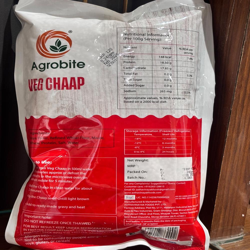 Soya Chaap - Shelf Life: 12 Months (When Stored At -18c Or Below)