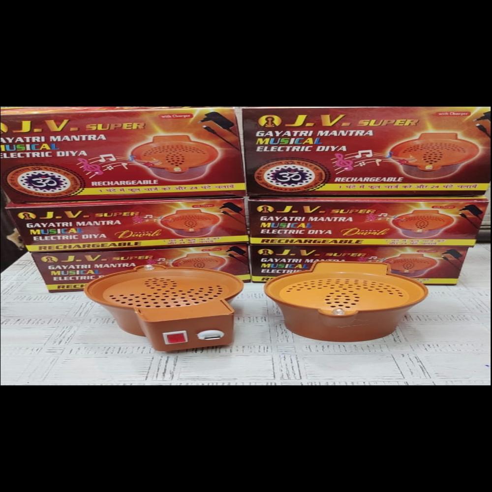 Gaytri mantra diya