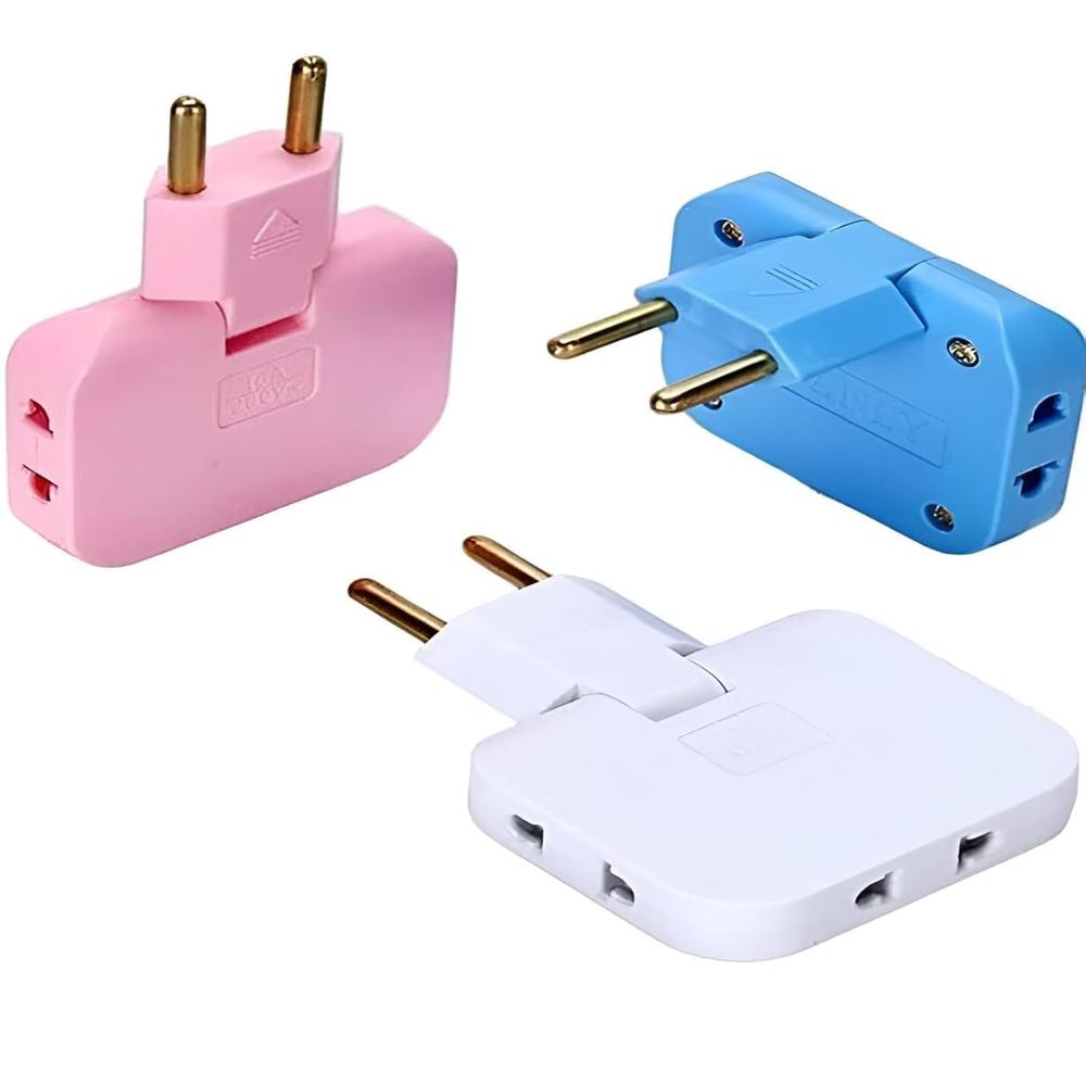 3 In 1 Adapter Plug