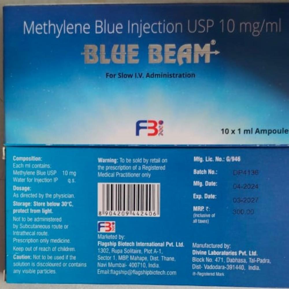 BLUE BEAM 1ML