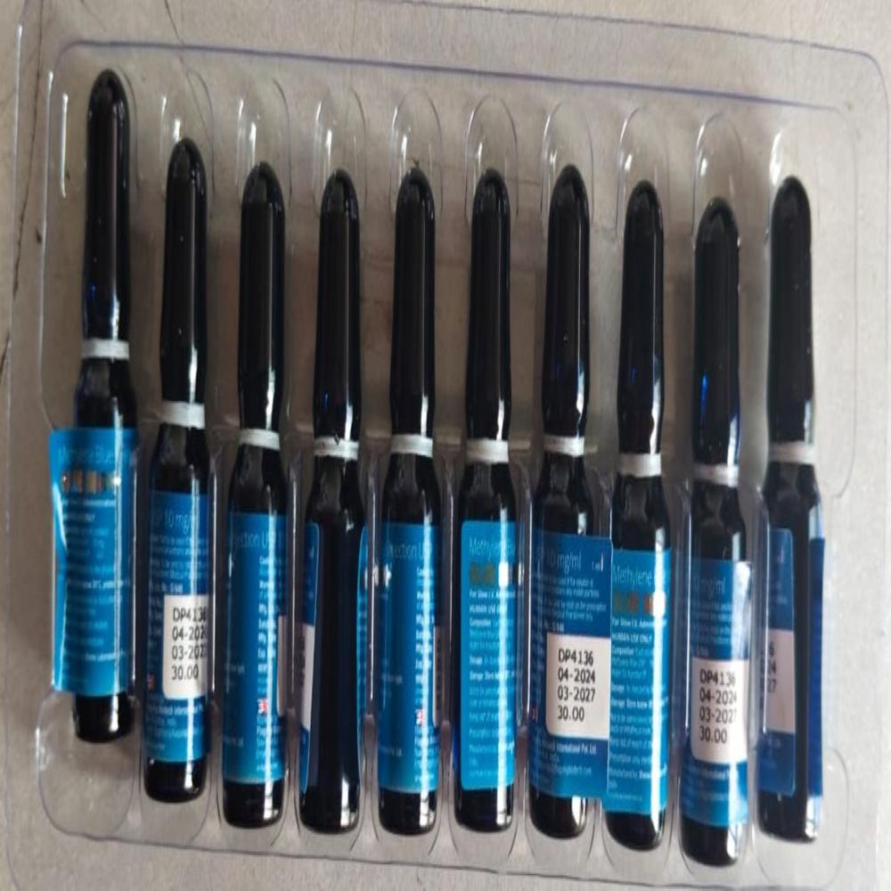 BLUE BEAM 1ML