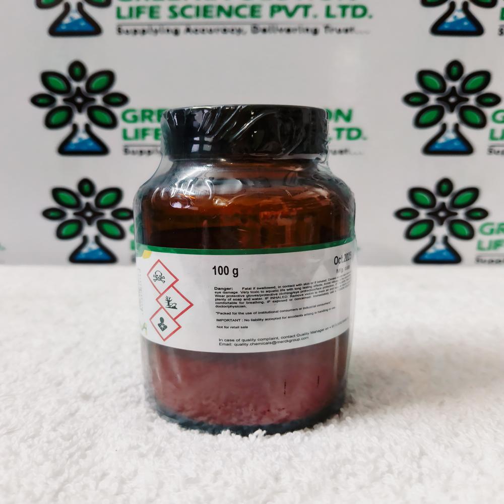 Supelco Mercury Red Oxide