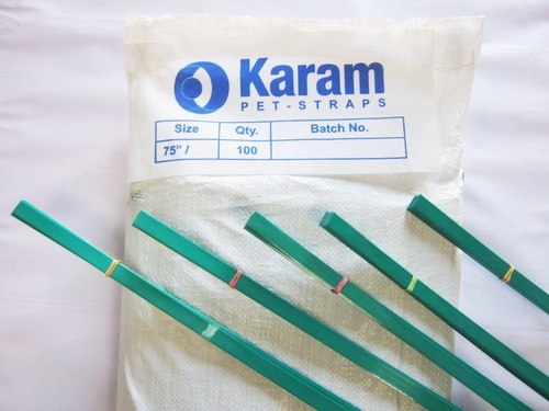 पेट पैकेजिंग स्ट्रैप