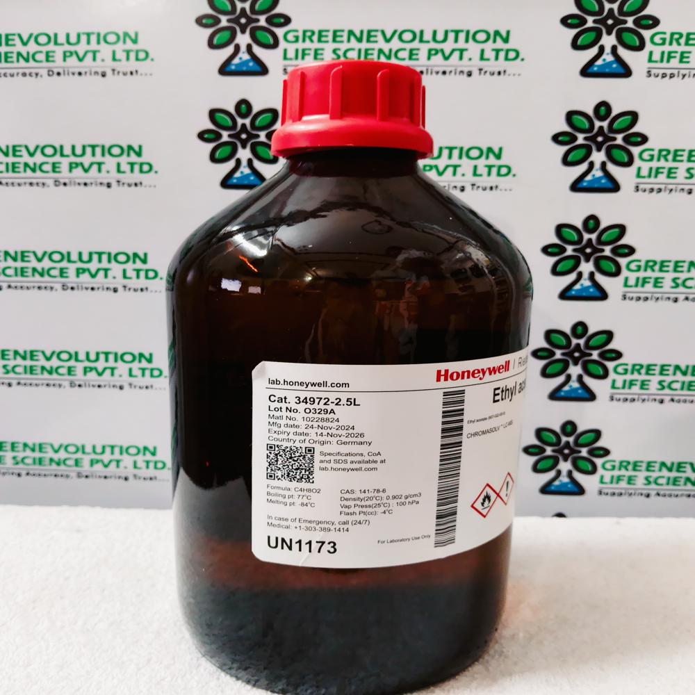 Ethyl Acetate LCMS Honeywell