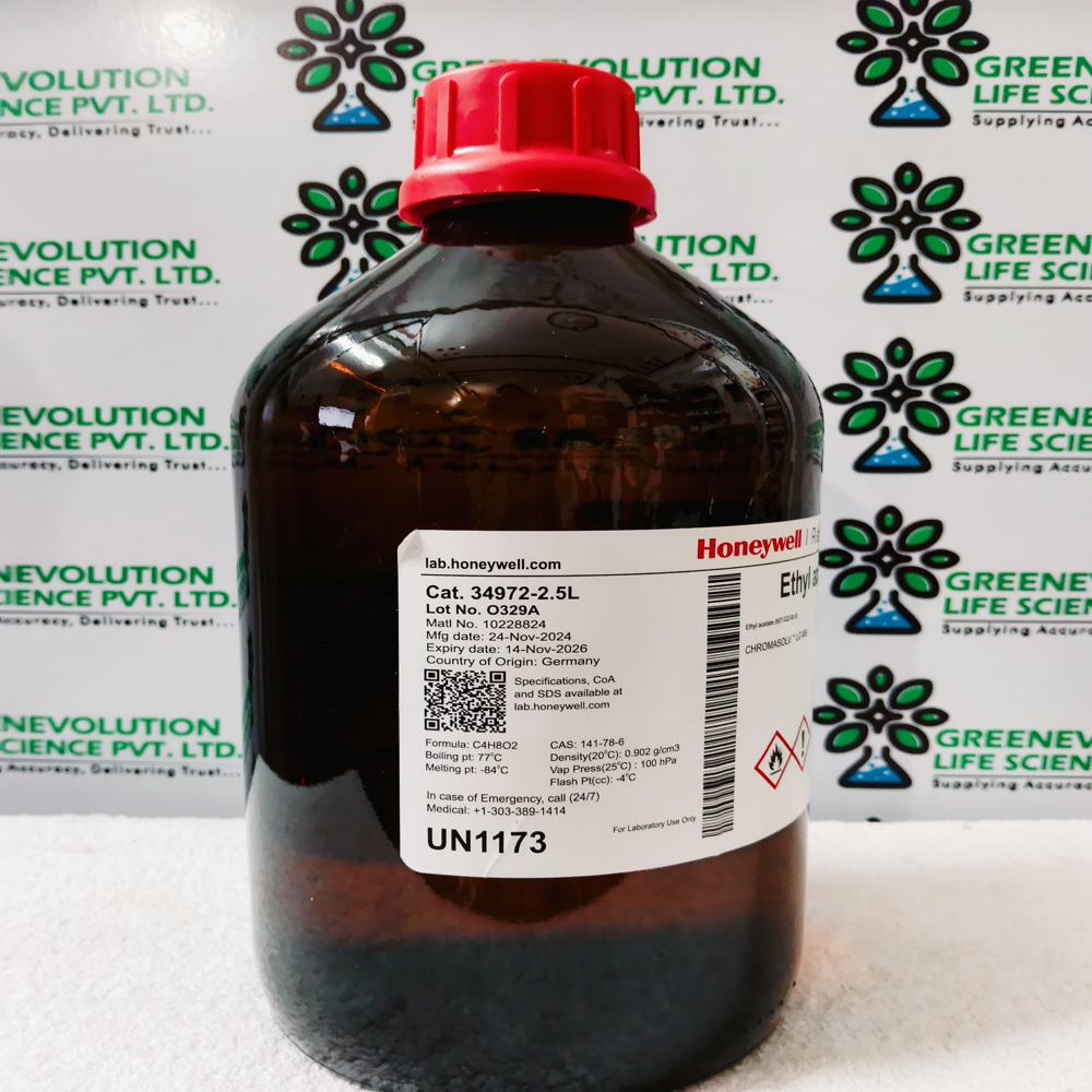 Ethyl Acetate LCMS Honeywell