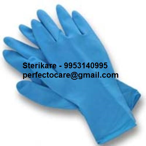 Disposable Nitrile Gloves