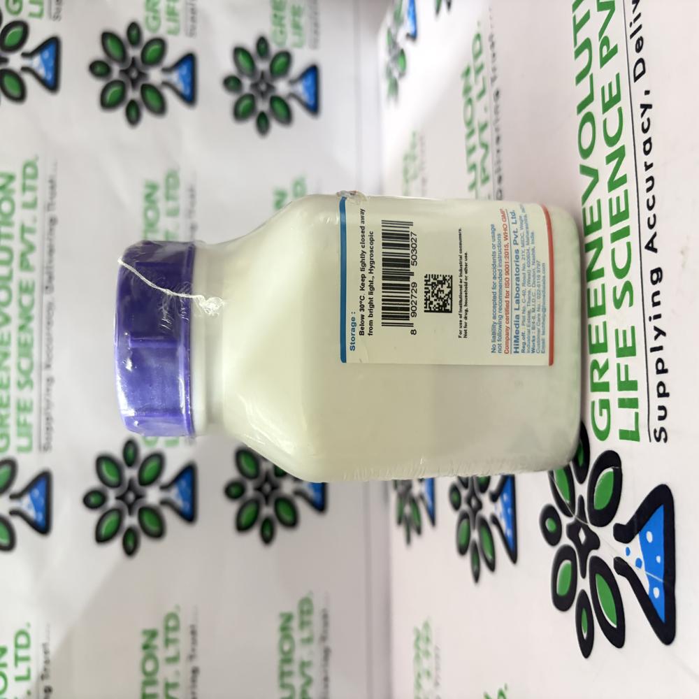 Agar Powder For Molecular Biology  Himedia