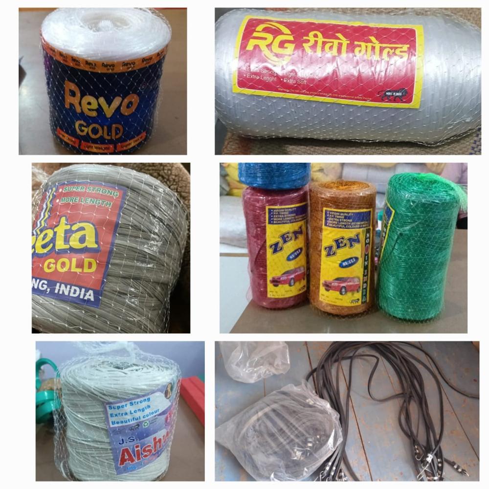 Plastic Twine Sutli 4" or Chakri Mini
