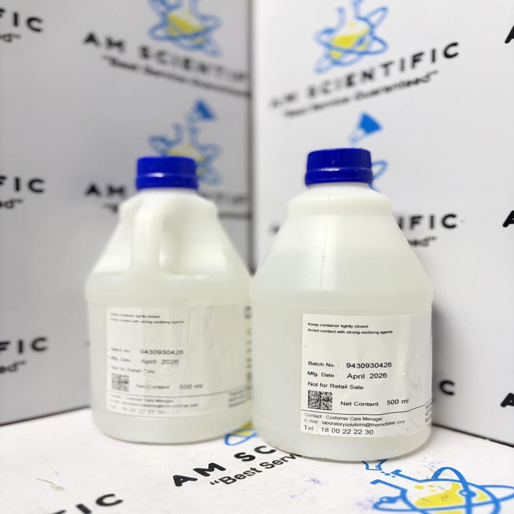 Glycerol SQ 500ml Qualigens