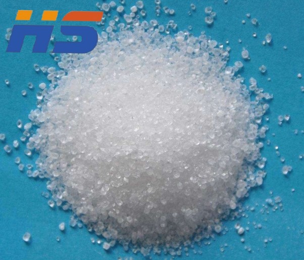 Tetramethylammonium chloride  TMAC CAS75-57-0