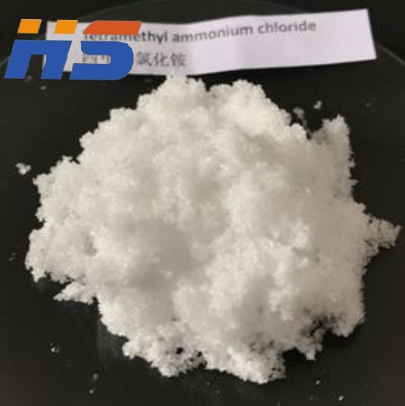 Tetramethylammonium Chloride TMAC CAS 75-57-0