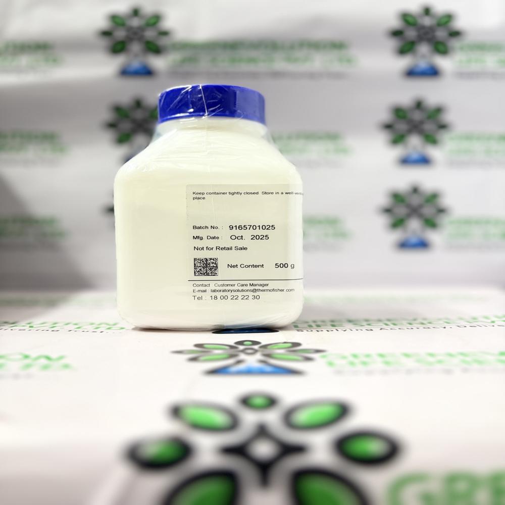 Sodium Hydrogen Carbonate SQ 500G