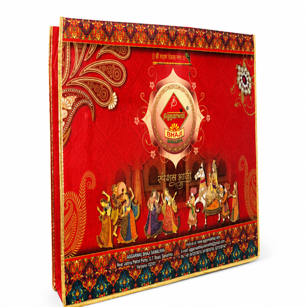 bhaji bags