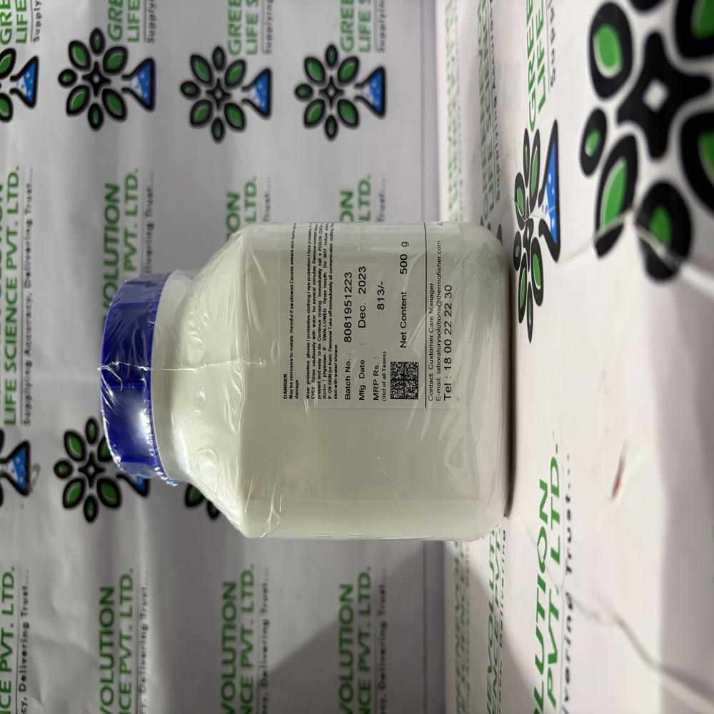Potassium Hydroxide pellets Qualigens