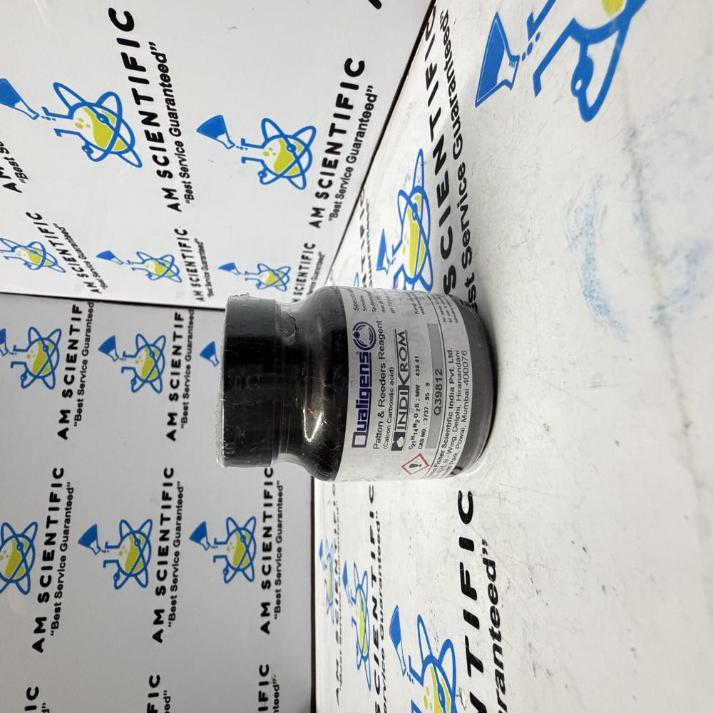 Patton Reeder's Reagent 25g Qualigens
