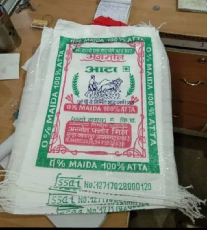 HDPPE Atta Bags
