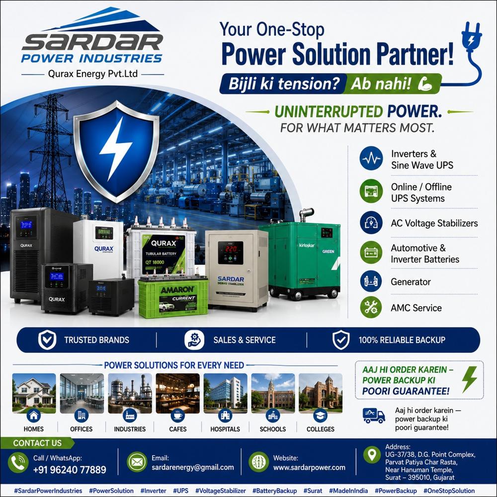 20 Kva 3 Phase Stabilizer